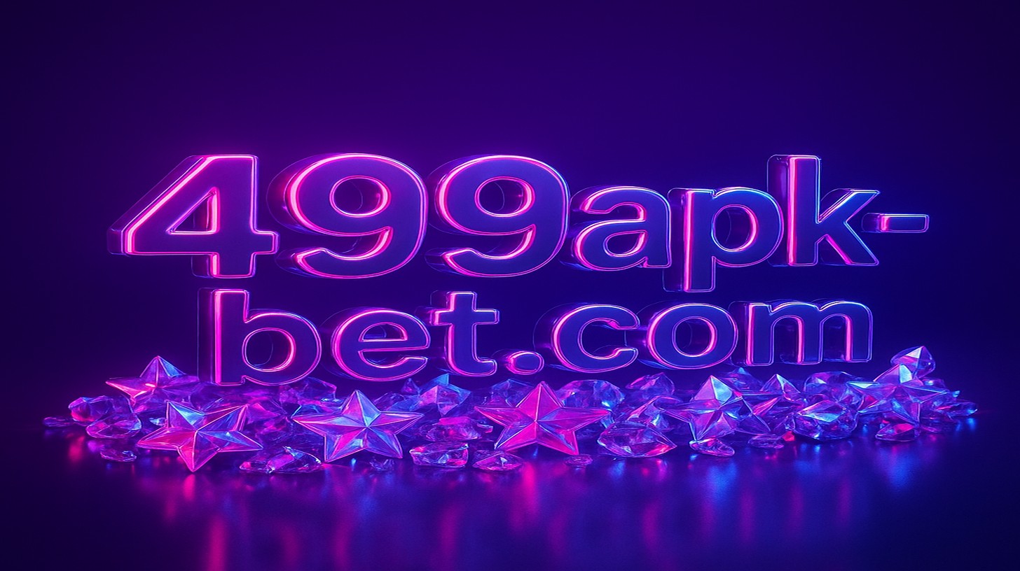 স্টারম্যানিয়া আর্কেড